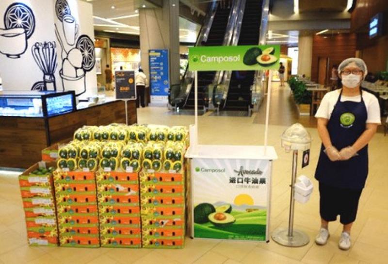 Camposol y Dole desarrollan intensa promoción de la  palta en China