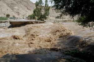 ICA: DECLARAN EN SITUACIÓN DE EMERGENCIA CUENCAS DE RÍOS