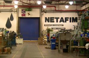 NETAFIM INSTALARÁ LA PLANTA MÁS GRANDE DE SUDAMÉRICA EN SISTEMAS DE RIEGO